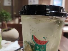 -小西家作(富力爱丁堡店)