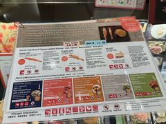 -三越百货(三越银座店)