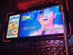 -星聚会KTV(龙湖上海奉贤天街店)