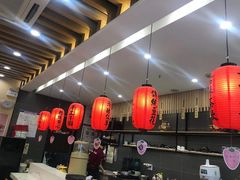 -鲜芋仙(常州吾悦国际广场店)
