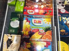 -吉之仙•中国制造•出口级食材日料店(领事馆总店)