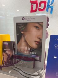 -云南铜雀台美容医院