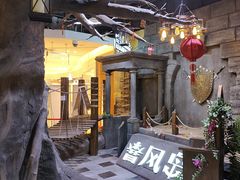 -暴风岛沉浸式体验馆(百联世纪店)