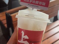 -沪小胖·小龙虾·蓝龙王(八佰伴店)