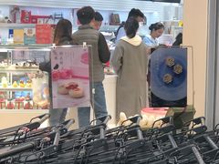 -好利来(梅江永旺店)