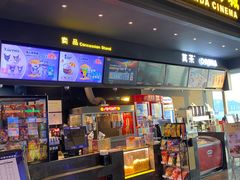 -万达影城(世茂海峡广场IMAX店)