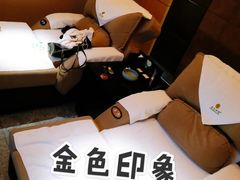 -金色印象·4K影院式足体养生(香榭里店)
