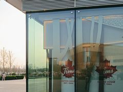 -Tims天好咖啡(河西万象城店)
