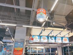 -肥韬茶餐厅(海上世界店)