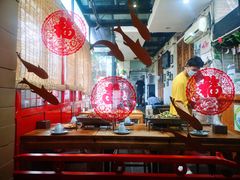 -锦尚阁烤鱼•天津菜(宣武门胡同店)