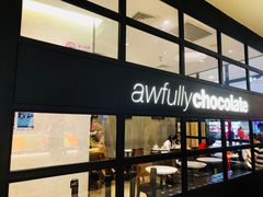 -Awfully Chocolate(来福士广场店)