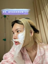 -上海首尔丽格医疗美容医院