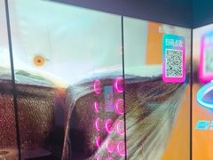 -音乐派KTV(太古里晶融汇店)