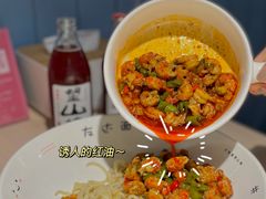 -友达面馆(二七南路店)