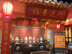 -北平楼·烤鸭·北京菜(牡丹园店)