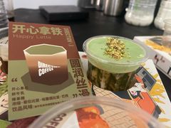 -成都银泰中心in99