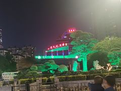 -隅乐胡椒虾·台湾菜·团建(皇岗店)