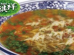 雀舌面-清真·七祺祥面片手抓羊肉(瑞德店)