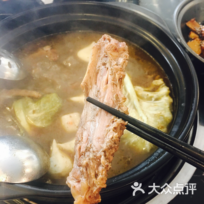 姜母鸭火锅