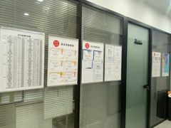 -四月宠物医院·猫专科·心脏专科·内科(转塘店)
