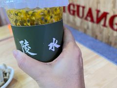 -胡仕光陵水酸粉