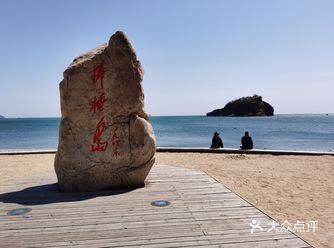 正规景点，20一位，孩子六岁下免费等等很多优惠政策