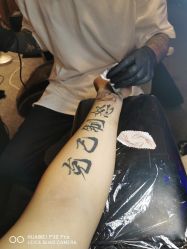 -见雾TATTOO STUDIO