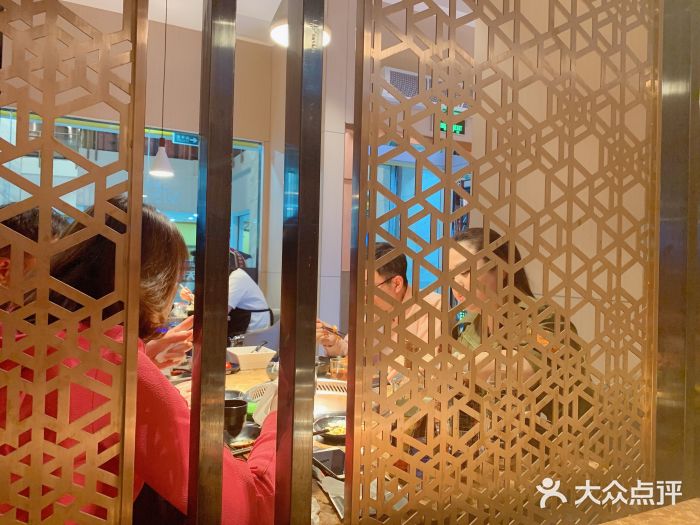 七欣天(上海淮海路新尚广场店)大堂图片