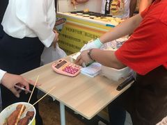 -味正点车轮饼可丽饼(南禅寺店)