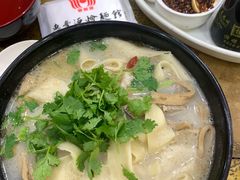 -惠丰源烩面馆(经七路店)
