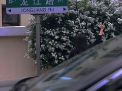 -不舍昼夜咖啡馆