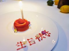 免费生日蛋糕-AZUR聚(香格里拉饭店)