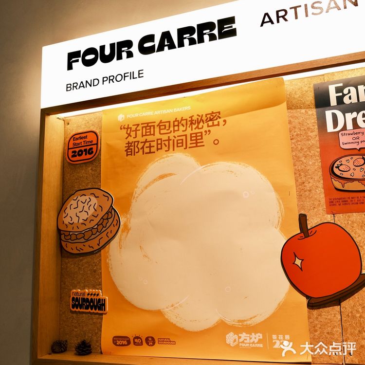 南宁美食｜我宣布这是我最喜欢的面包店