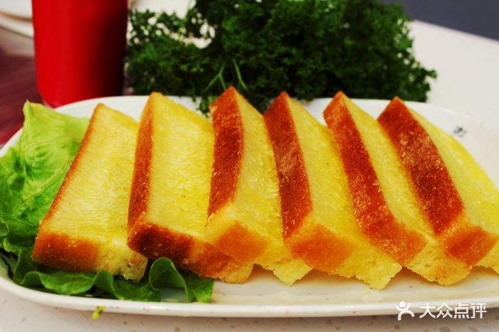 今成纸上烤肉店烤黄金糕图片 - 第1张