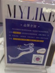 -美莱医学美容医院
