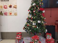 -鸿姐老火锅(疁城新天地店)