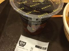 -食其家·牛丼咖喱(苏州永旺店)