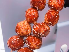 -邓记新一代糖油果子(四川煤管局供销公司职工宿舍店)