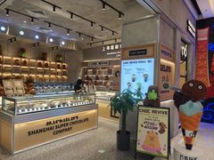 -巧克玩家·城市伴手礼(in88银泰店)