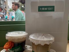 -大青树咖啡(大理古城店)