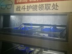 -变形金刚3D对决之终极战斗