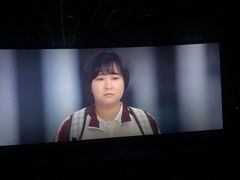 -保利国际影城杭州中南店