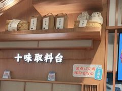 -小满手工粉(上海新世界城店)