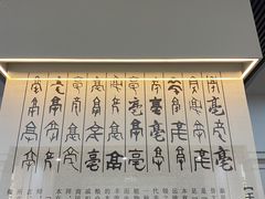 -亳州博物馆