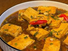 包浆豆腐-云卷小酒馆(六道口店)