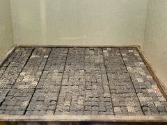 -中国近现代新闻出版博物馆