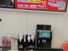 -味多美蛋糕(新和平里店)