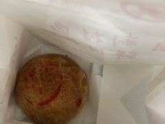 -真老大房(南京东路店)
