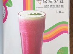 菜单-Wagas沃歌斯(合生汇店)