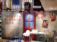 -马路边边麻辣烫联盟路店